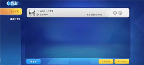 迷你枪战精英安卓mod版v1.0.42