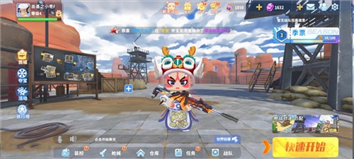 迷你枪战精英安卓mod版v1.0.42