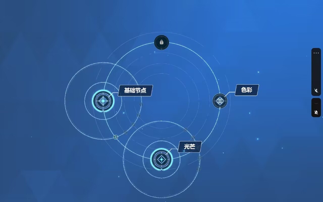 蔚蓝档案最新分享版v2.0.1