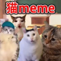 猫meme搞怪冒险最新分享版v1.0/