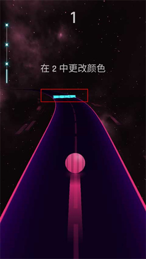 跳舞之路高级版v0.0.1