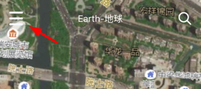 earth地球2025安装最新版v2.0.5