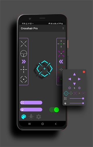 Crosshair Pro准星辅助器官服最新版v2.0