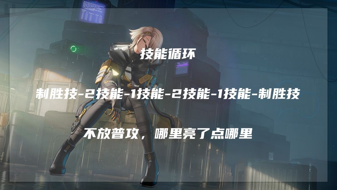 少女前线2追放国际服手机最新版v1.0