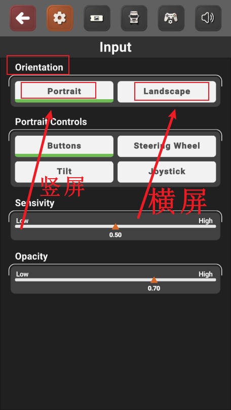 车手公路英雄最新纯净版vv0.2.4