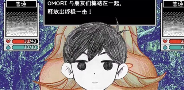 奥莫里(OMORI)游戏最新安卓版vv1.0.8