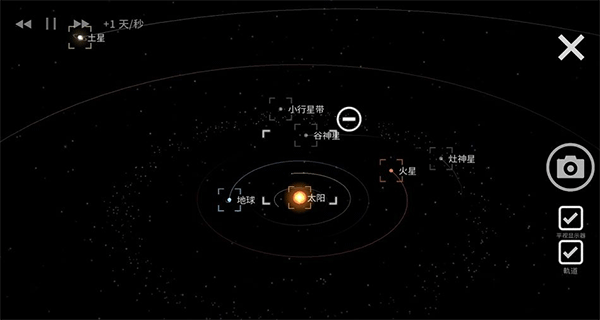 从细胞到奇点无限内购免费版v31.05