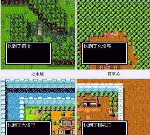 吞食天地2复刻版最新分享版v1.0.1