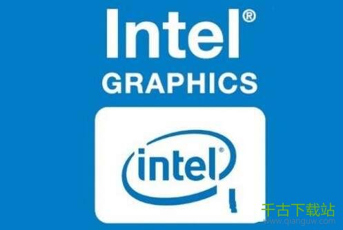 英特尔显卡驱动程序(Intel Graphics Driver) 0.0.101.1960 官方免费版