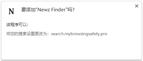 Newz Finder(新闻资讯助手)APP 3.0.1 官方电脑版版