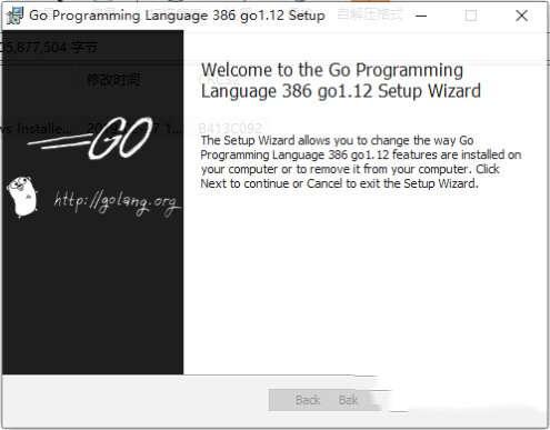 Go Programming Language(编程工具) 1.12 电脑官方版