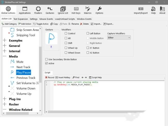 鼠标手势设置软件(strokesplus.net) 0.5.6.9 官方最新版