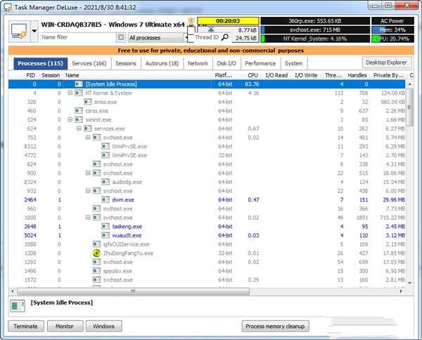 任务管理器强化版(Task Manager DeLuxe) 4.3.0.0 官方绿色版