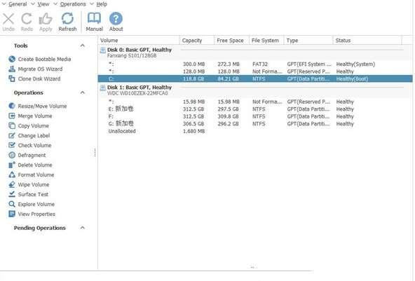 NIUBI Partition Editor Technician Edition硬盘分区工具免费版 7.9.0注册电