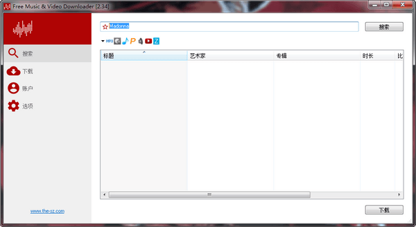 Free Music & Video Downloader(音乐视频下载软件) 2.57 电脑免费版