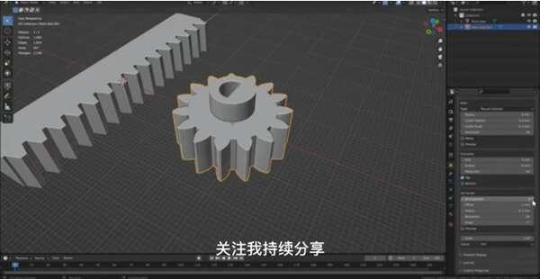 Precision Gears(Blender齿轮制作插件) 0.08 免费电脑版