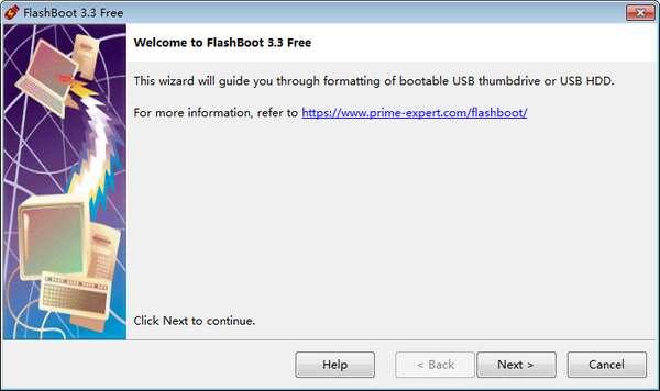 FlashBoot Free(u盘启动盘制作软件)官方正版 3.3 绿色免费版