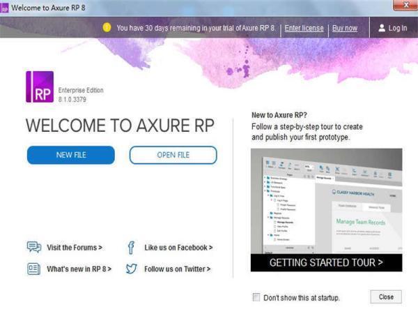 Axure RP(产品原型设计软件)电脑版 10.0.0.3882 官方最新版