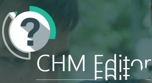 CHM Editor(反编译HTML帮助文件)官方电脑版 3.2.0.458 中文版