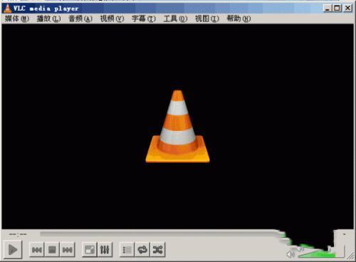 vlc media player播放器电脑版 3.0.17.4 绿色中文版