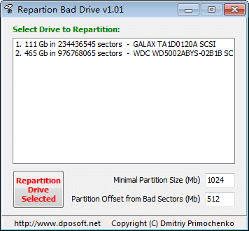 Repartion Bad Drive(硬盘坏道隔离工具) 1.01官方电脑版