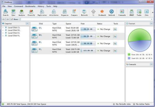硬盘空间分析(DiskBoss)电脑版 12.6.18官方免费版