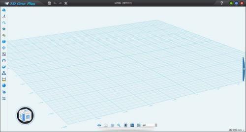 3DOne Plus(3D打印设计软件)免费最新版 2022.01 官方电脑版