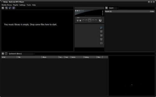 Nemp(MP3播放器)官方最新版 5.0.1.779免费电脑版