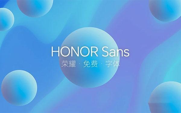 荣耀字体HONOR Sans正式版 1.1 最新完整版