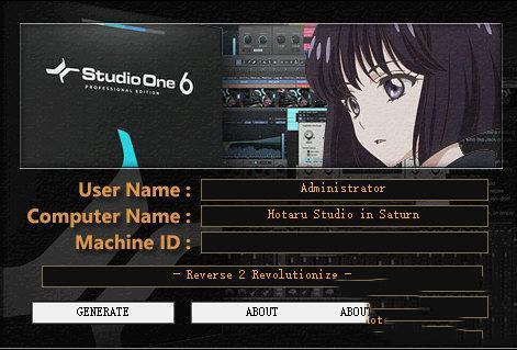 Studio One 6注册机汉化版 6.0.2 最新免费版