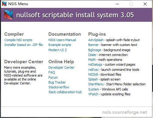 NSIS Portable(简洁高效的脚本方式)官方免费版 3.08.0.6 便携版