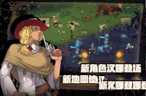 战魂铭人无需联网版最新版 v2.0.2 安卓版