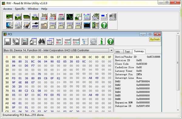 RWEverything硬件信息读取工具绿色版 1.7官方版