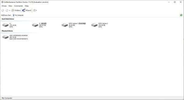 SoftAmbulance Partition Doctor(分区恢复软件)绿色版 7.5.78官方版