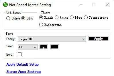 Net Speed Meter(网络监测工具)官方版 3.0.3.0免费版