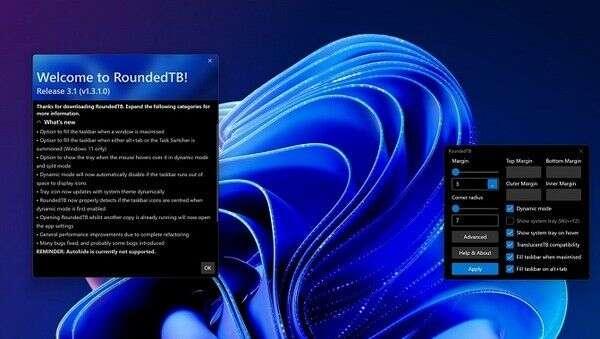 roundedTB(win11任务栏设置)绿色版 3.1官方版