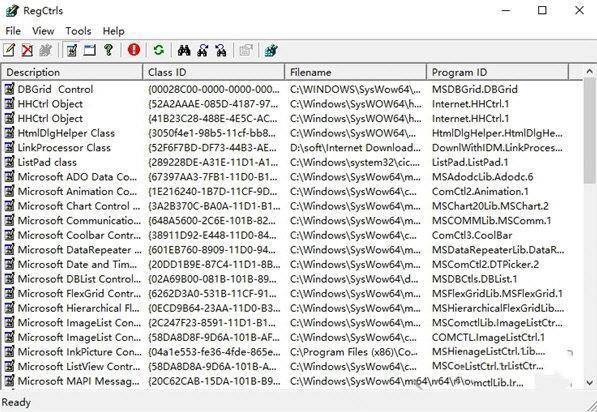 RegCtrls(COM组件工具) 2.00 绿色版