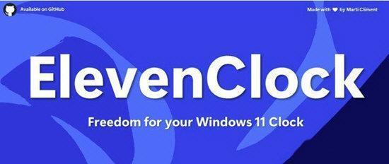 ElevenClock 4.0 官方最新版