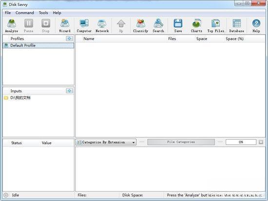 Disk Savvy(硬盘空间分析) 14.7.26 官方版
