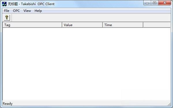 opcclient测试工具 3.0.1 绿色免费版