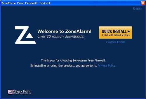 ZoneAlarm Free(个人防火墙)官方版 15.8.043.18327 最新版