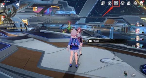 星穹铁道抽卡分析小工具 1.0.0.2 免费版