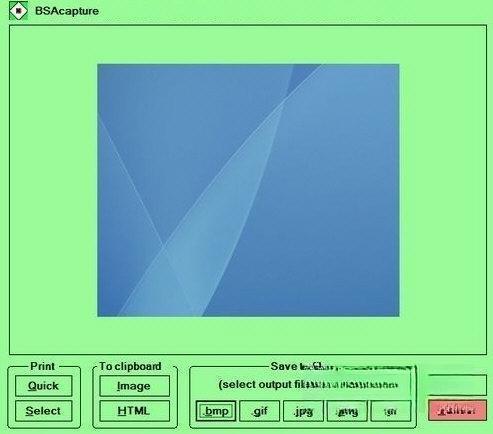 BSAcapture(截图工具) 3.3.1 官方版