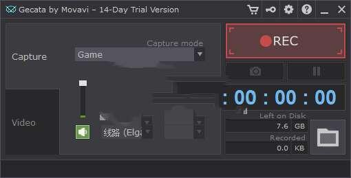 Gecata by Movavi(游戏视频录制软件)官方版 6.1.2.0 免费版