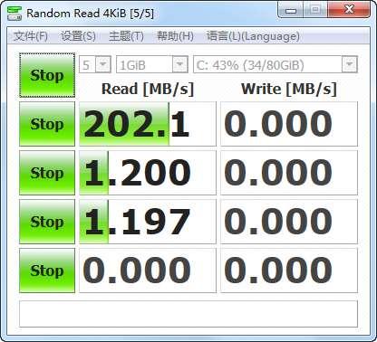 CrystalDiskMark（硬盘测速）官方版 8.0.4c 中文版