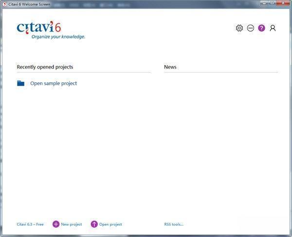 Citavi最新版 6.3.0 汉化免费版