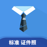 证件照助手免费安卓版下载 v1.1.7