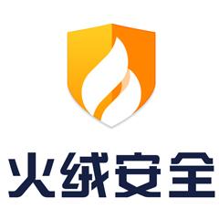 火绒安全软件 v5.0.74.2 官方版