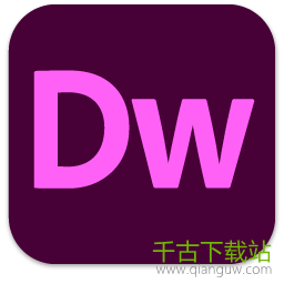 dw2021 Adobe Dreamweaver 2021免激活版