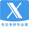 考研校 v1.0.0 安卓版